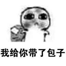 slotroyal777 Pada saat ini, Liang Cheng, yang tidak bisa menunggu, dengan sinis berkata: 